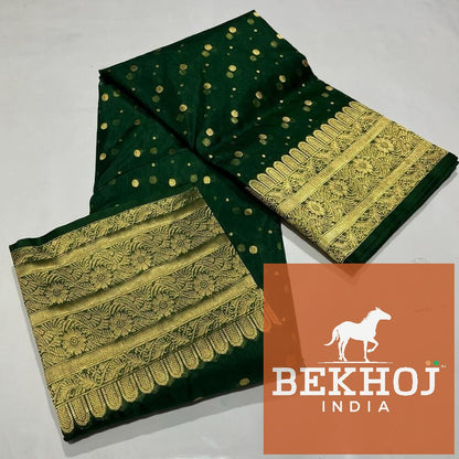 Celebrity Exclusive - Green Chanderi Katan Silk 1 Ply